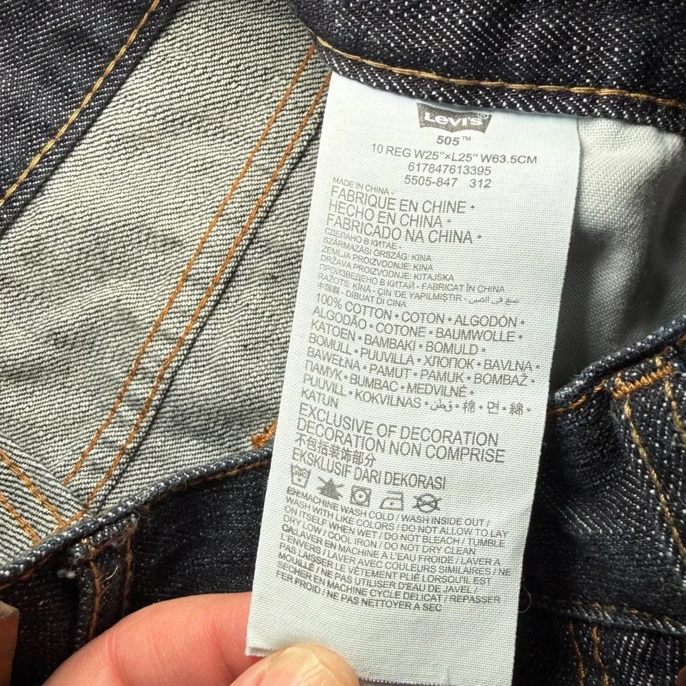 Levis levi 505